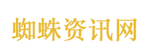 一群人里蚊子为什么总叮你